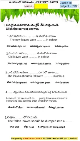 3rd-EVS-WS-6-2-BY MAHESH MACHARLA