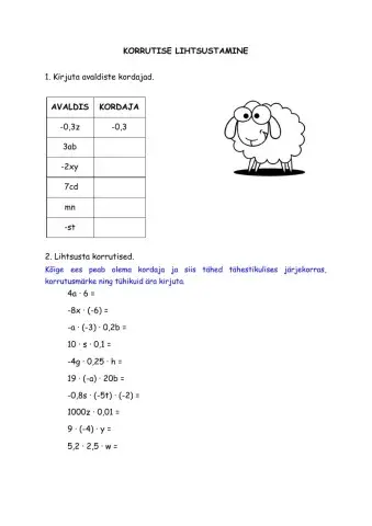 Korrutise lihtsustamine