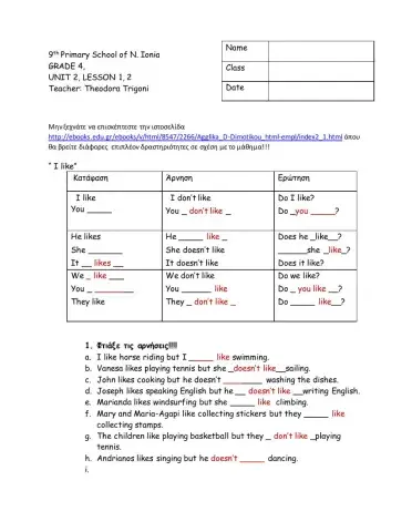 4th grade, elementary school, unit 2, revision