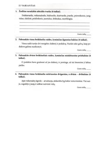 Kontrolinis darbas 5 kl. Fonetika ir kirčiavimas