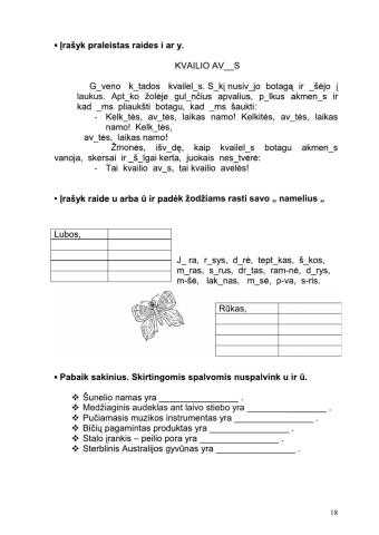 Ilgieji ir trumpieji balsiai