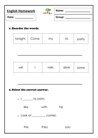 Lesson 44:hfw come some