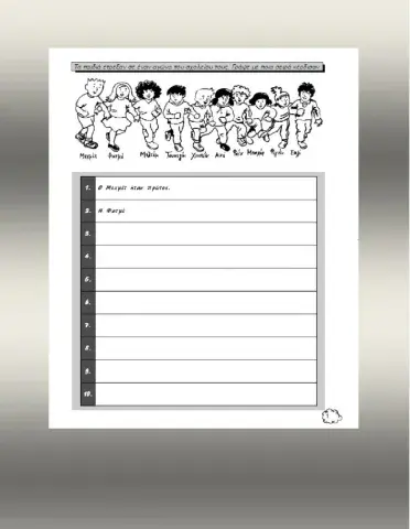 Αριθμητικά ουσιαστικά επίθετα