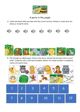 A party in the jungle 3