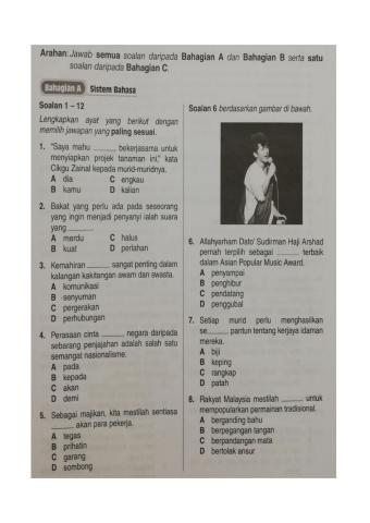 Latih Tubi Tingkatan 2