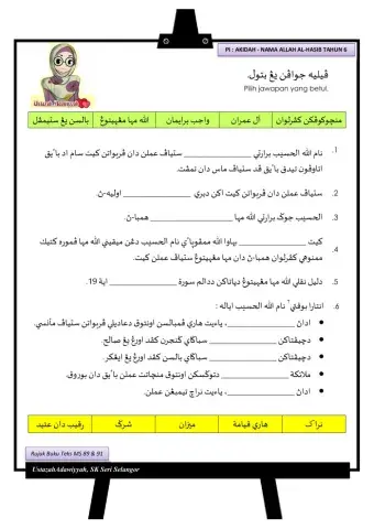 Nama Allah Al-Hasib Tahun 6