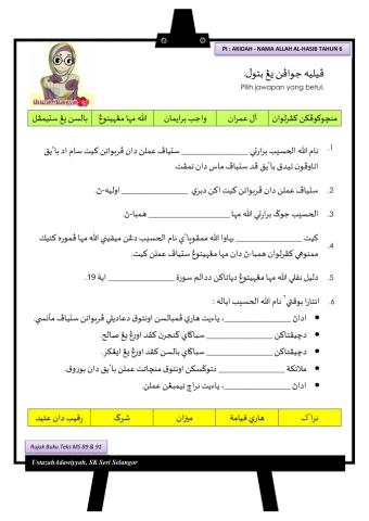 Nama Allah Al-Hasib Tahun 6