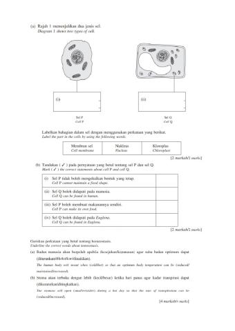 Science form 1