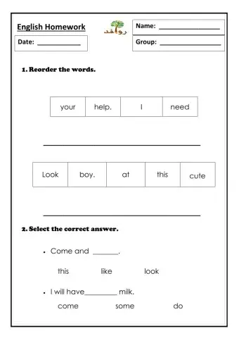 Lesson 49:hfw help look