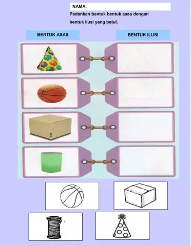 Bentuk asas dan bentuk ilusi