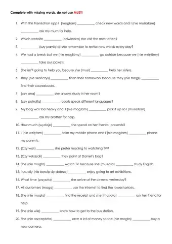 Can-could-do-did-does-have to-had to