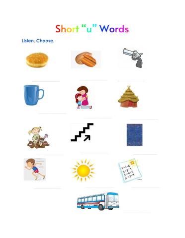 Short u words