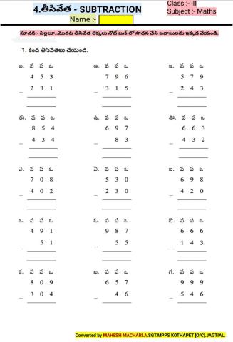 3rd-MATHS-WS-4-2T-BY MAHESH MACHARLA