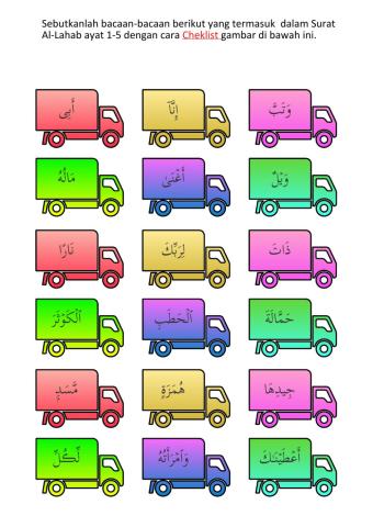 Kelas 3 BTQ AL- LAHAB cheklist