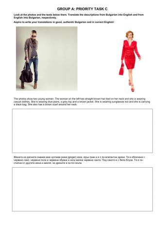 GROUP A-PRIORITY TASK C