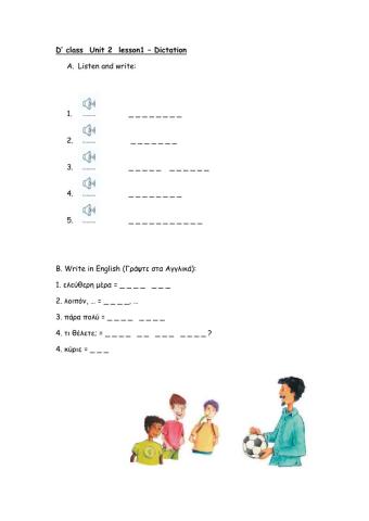 D' class Unit2 Lesson 1 - Dictation