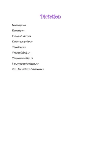 Dictation bff 6 play and write