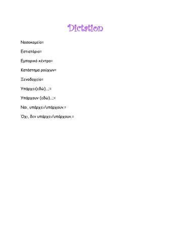 Dictation bff 6 play and write