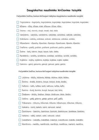 Daugiskaitos naudininko kirčiavimo taisyklė