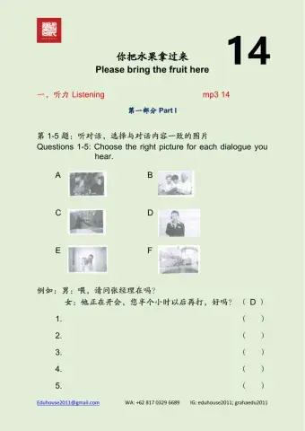 HSK 3 Workbook Listening Unit 14