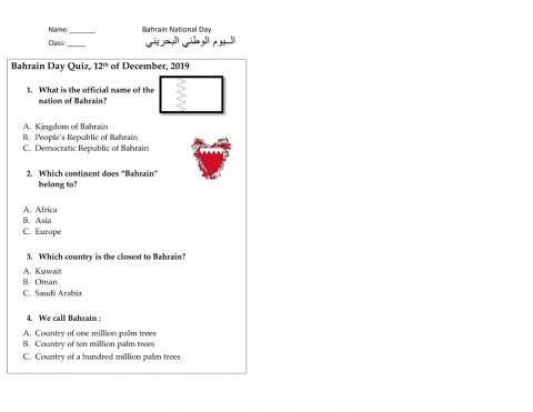 Bahrain Quiz 