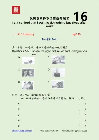 HSK 3 Workbook Listening Unit 16