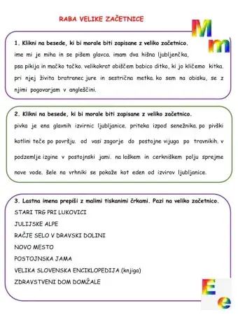 Raba velike začetnice