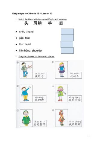 Lesson 12(body parts)