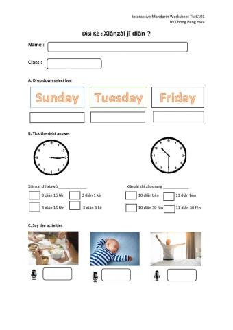 TMC101 What's the time now ?