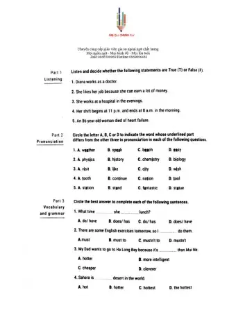 E 6 - 45’ Test (Test 11)