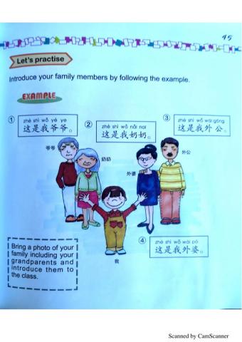 FAMILY members