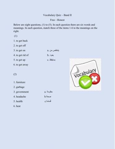 Band II - free - honest