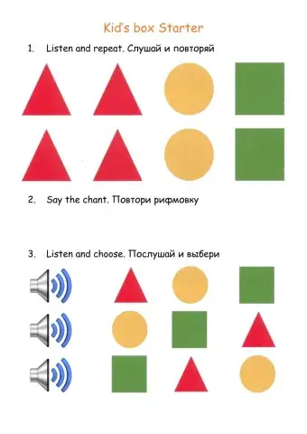 Kid's Box Starter. Shapes