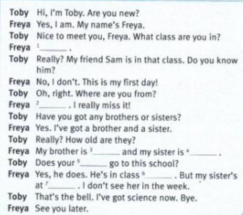 Class 5 dialogue (solutions)