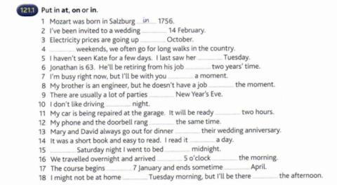 Past Time Expressions