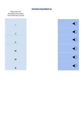 Numbers kanji Match up 1-5
