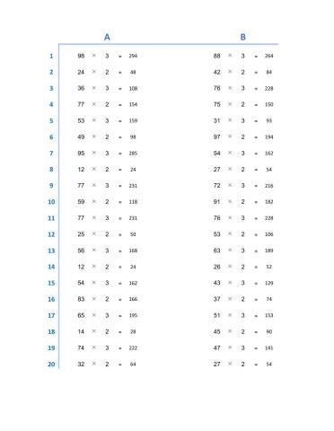 multiply 2n3 exercise