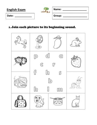 Writing Exam - Version 2