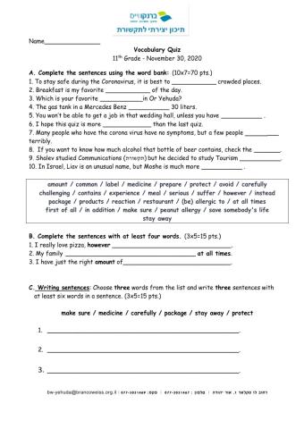 Vocabulary pp. 14-16