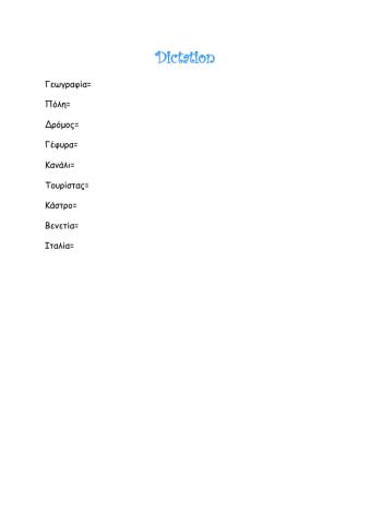 Dictation bff 6 CLIL a