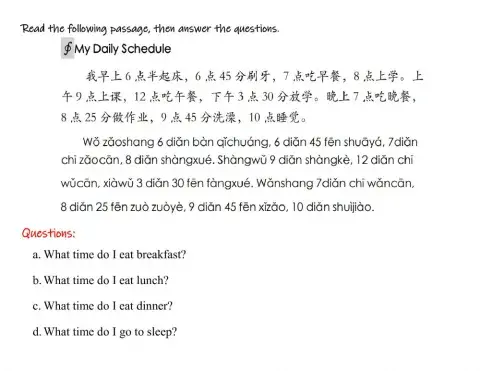 日常活动 Daily Routine