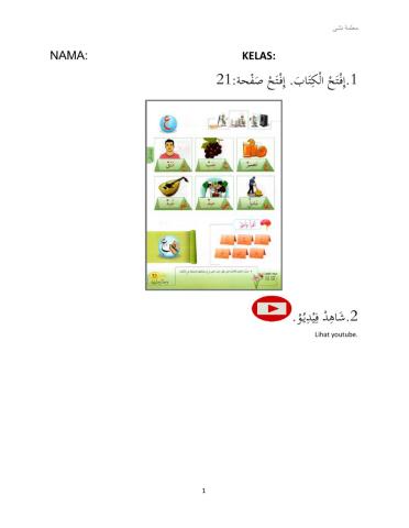 Bahasa Arab tahun 1 liveworksheet PKPB2
