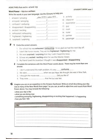 Iצשעןמק wםרלנםםל פץ 10