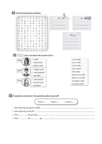 sports do play go (AB. 17)