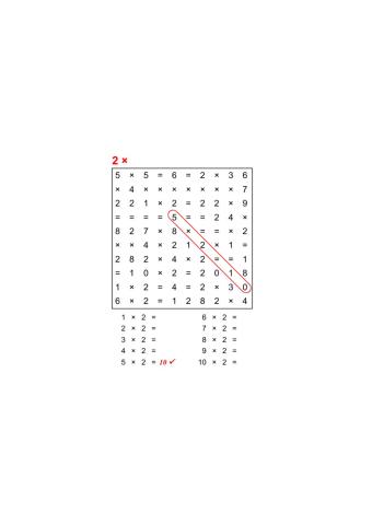 Sopa de letras multiplicaciones I