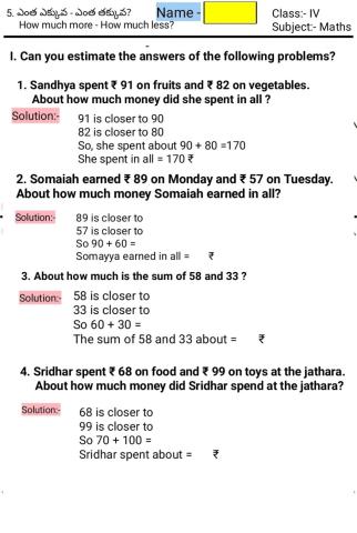 4th-MATHS-WS-5-5E-BY MAHESH MACHARLA
