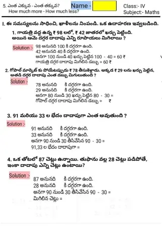 4th-MATHS-WS-5-6T-BY MAHESH MACHARLA