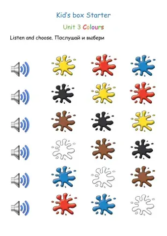 Kid's Box Starter. Colours