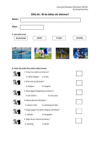 TMC101 What is your hobby?