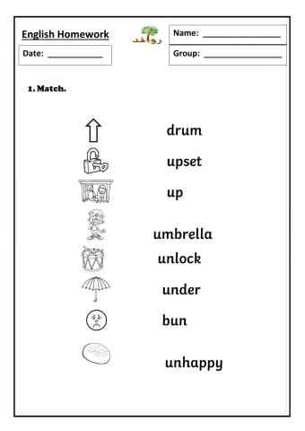 Lesson 15: u sound